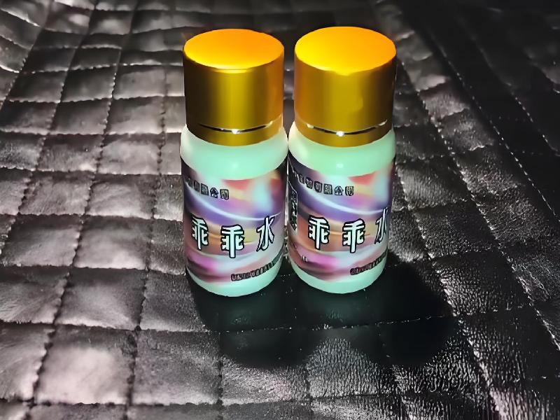 成人催药迷用品2406-DH型号